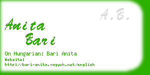 anita bari business card